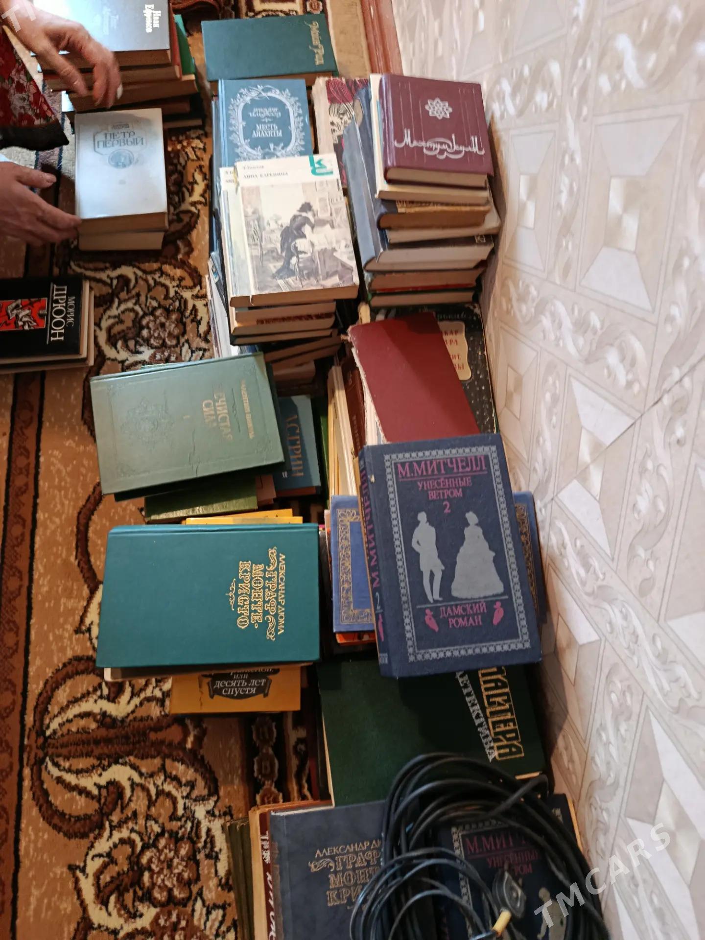 книги kitaplar - Туркменбаши - img 1