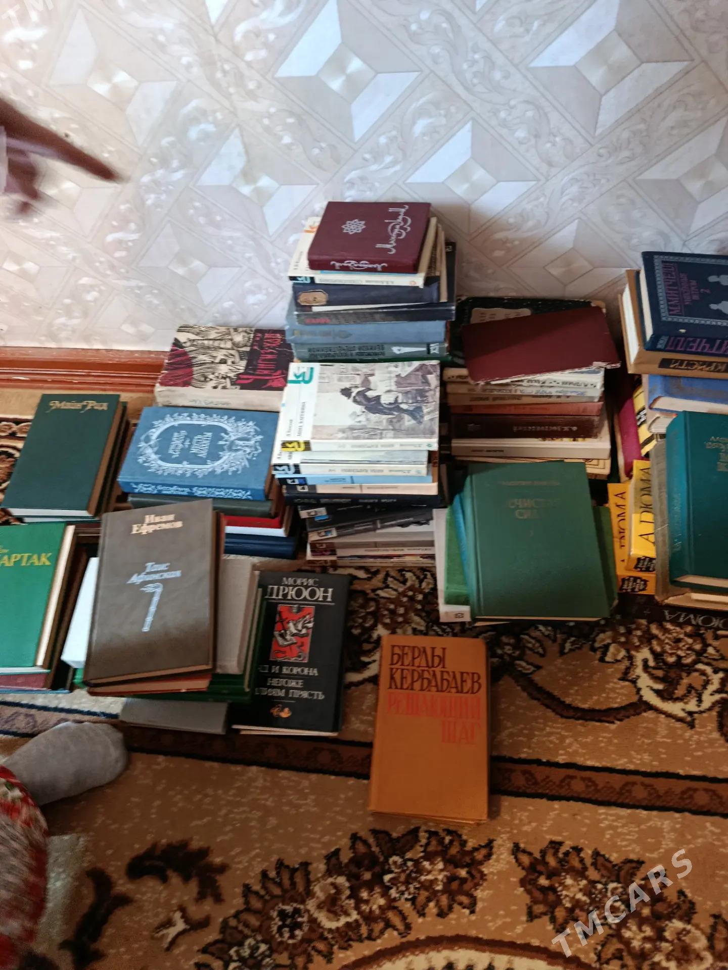 книги kitaplar - Туркменбаши - img 2