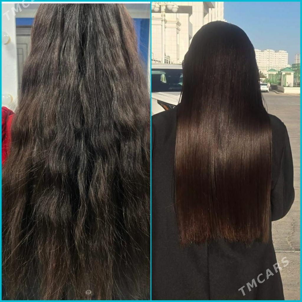 Keratin - 15-й этап - img 2