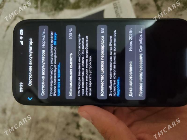 iphone 16 - Türkmenbaşy - img 2