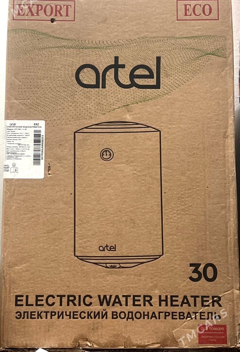 Shivaki boiler - Aşgabat - img 4