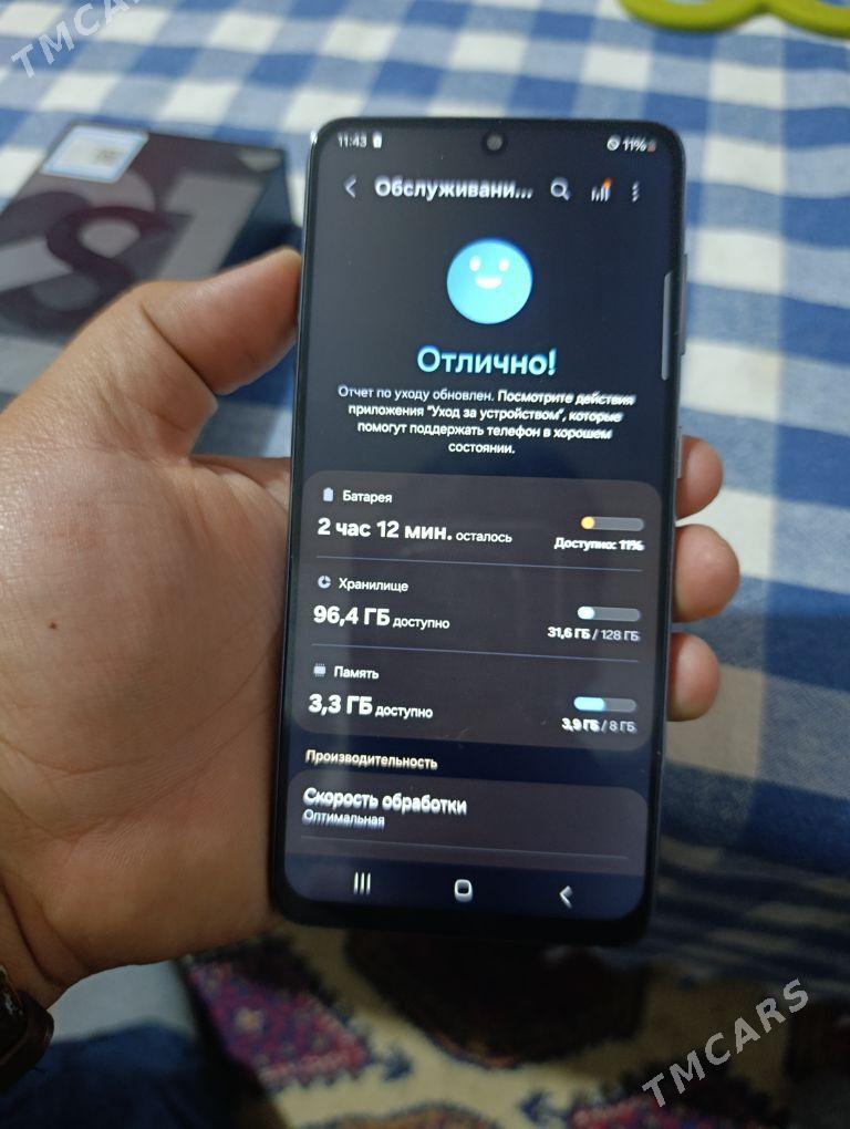 Samsung s21 5G - Туркменабат - img 8