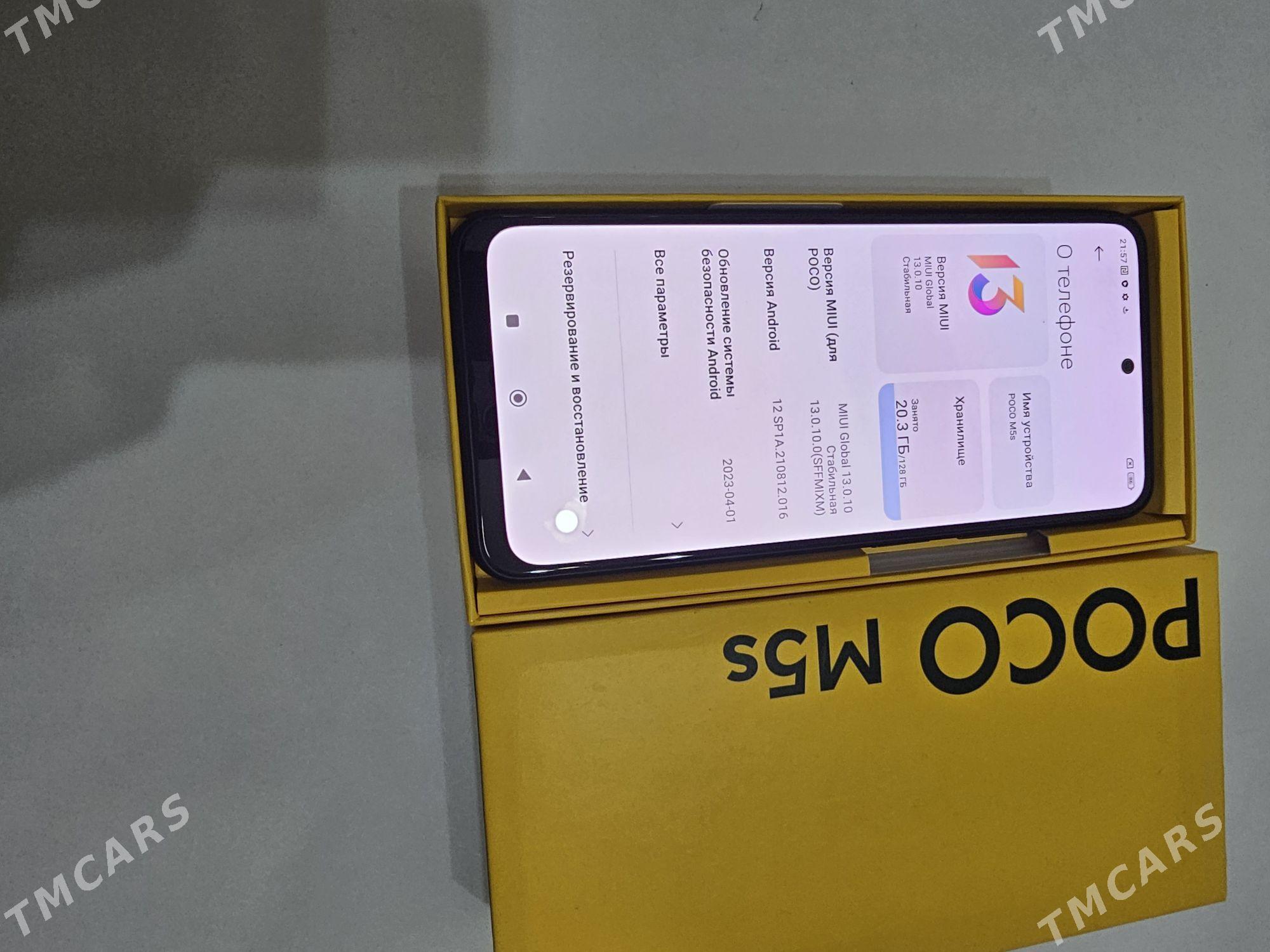 POCO M5 S 6/128 GB - Garaşsyzlygyň 15 ýyllygy Söwda Merkezi - img 3