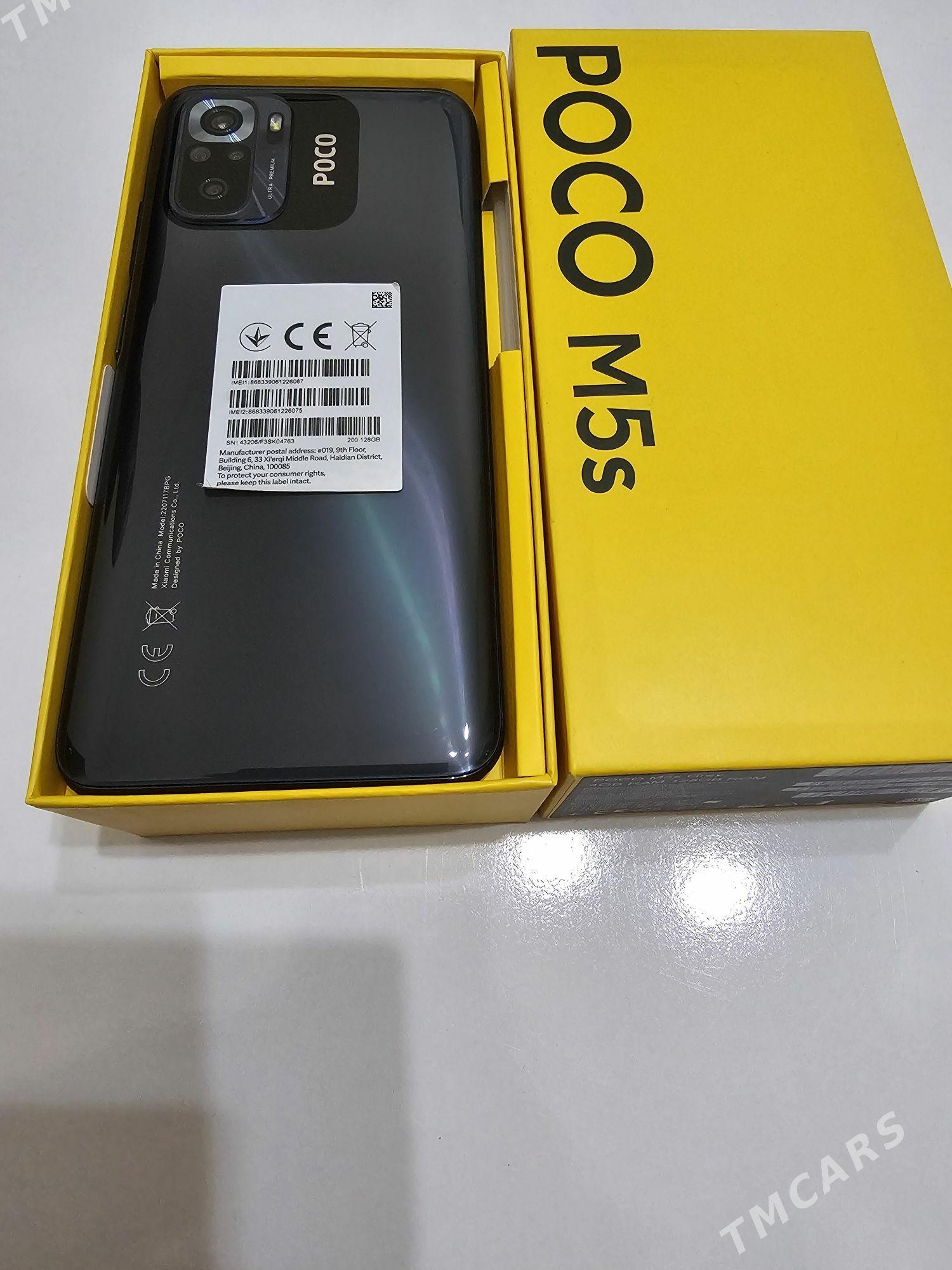 POCO M5 S 6/128 GB - Garaşsyzlygyň 15 ýyllygy Söwda Merkezi - img 1