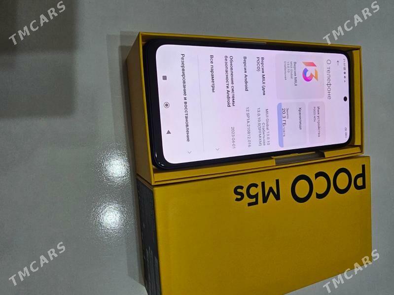 POCO M5 S 6/128 GB - Garaşsyzlygyň 15 ýyllygy Söwda Merkezi - img 4