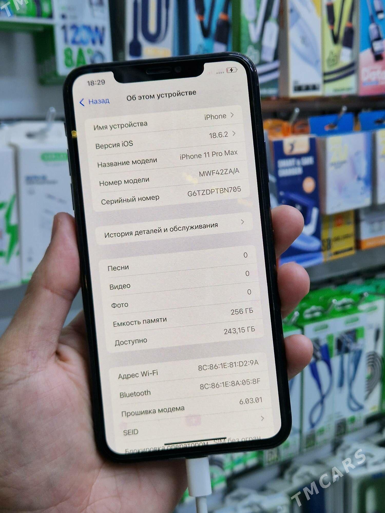 iPhone 11 Pro Max - Türkmenbaşy - img 2