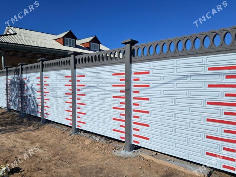 BETON ZABOR - Гурбансолтан Едже - img 1