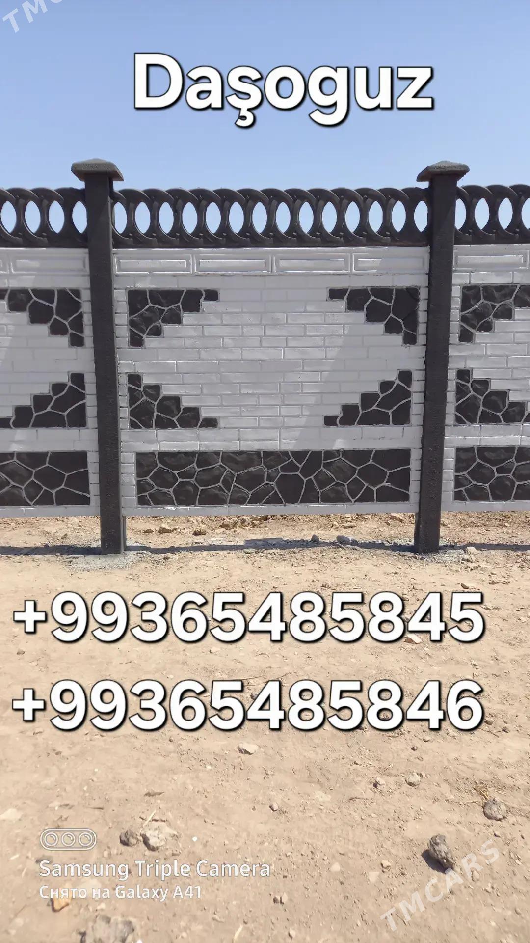 BETON ZABOR - Гурбансолтан Едже - img 7