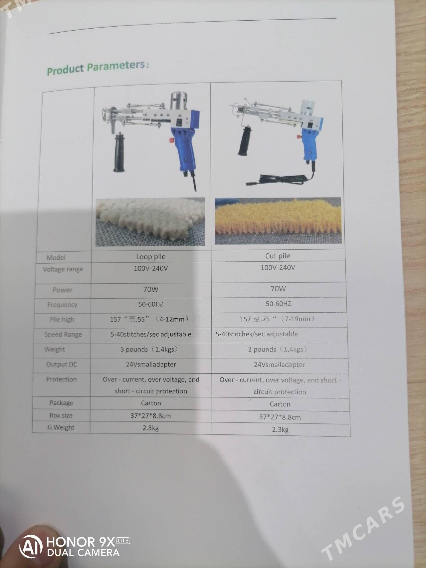 тафтинговый пистолет - Aşgabat - img 4
