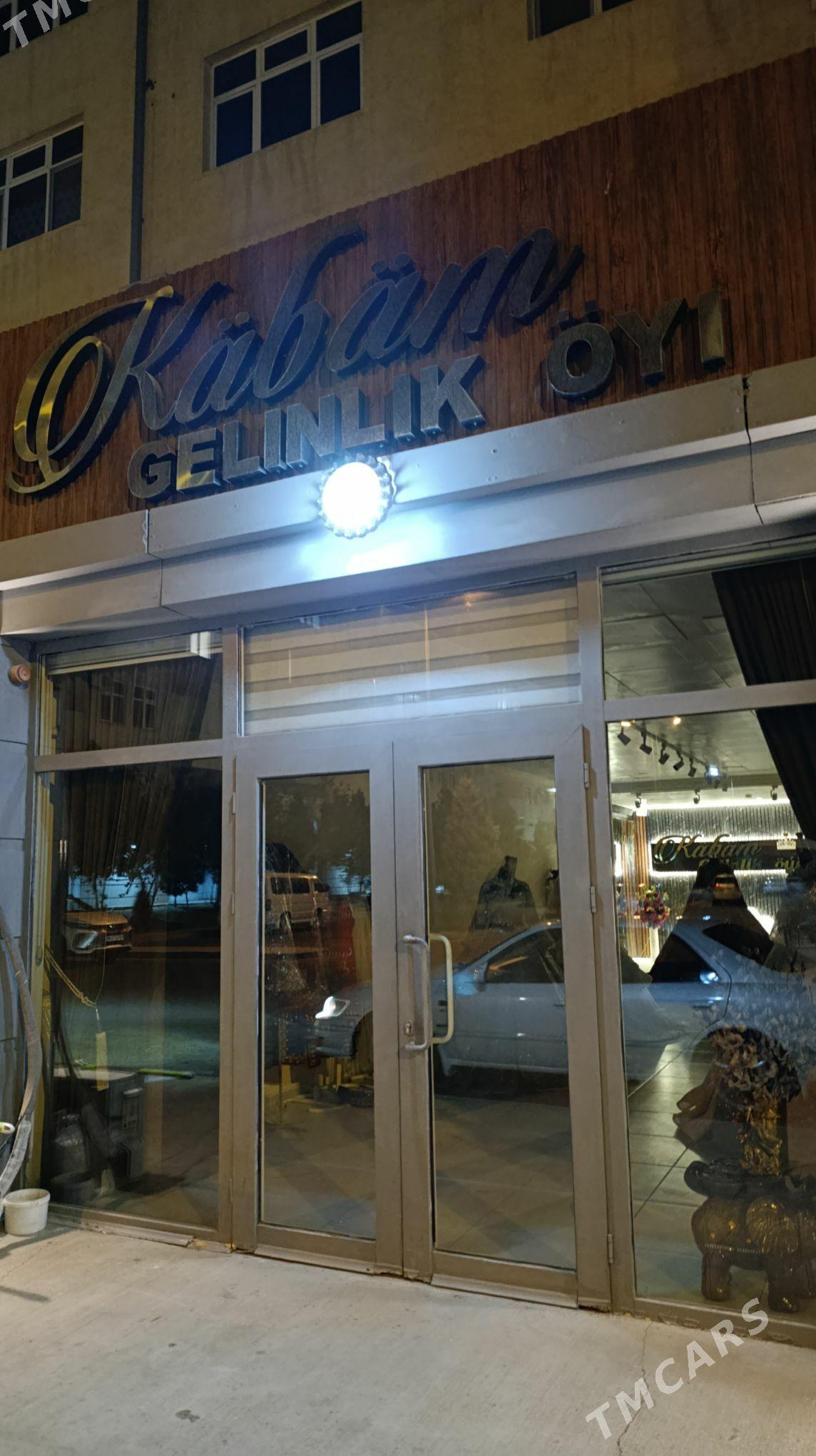 Gelinlik oyi arenda - Мары - img 3