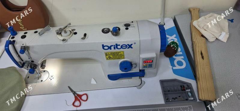 tikin masyn - Мир 7 - img 2