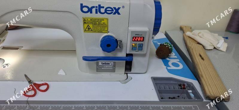 tikin masyn - Мир 7 - img 3