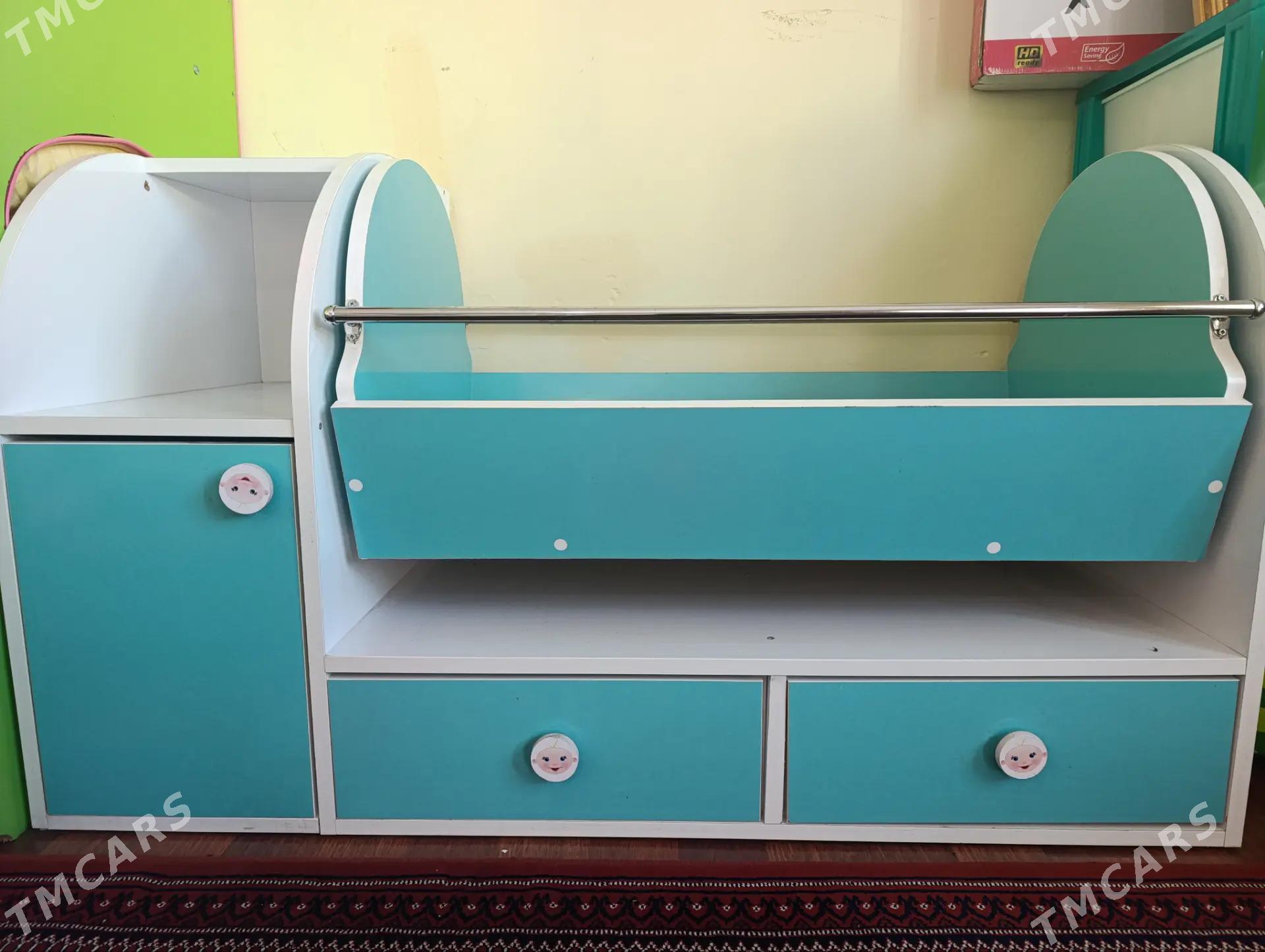 krowat - Балканабат - img 2