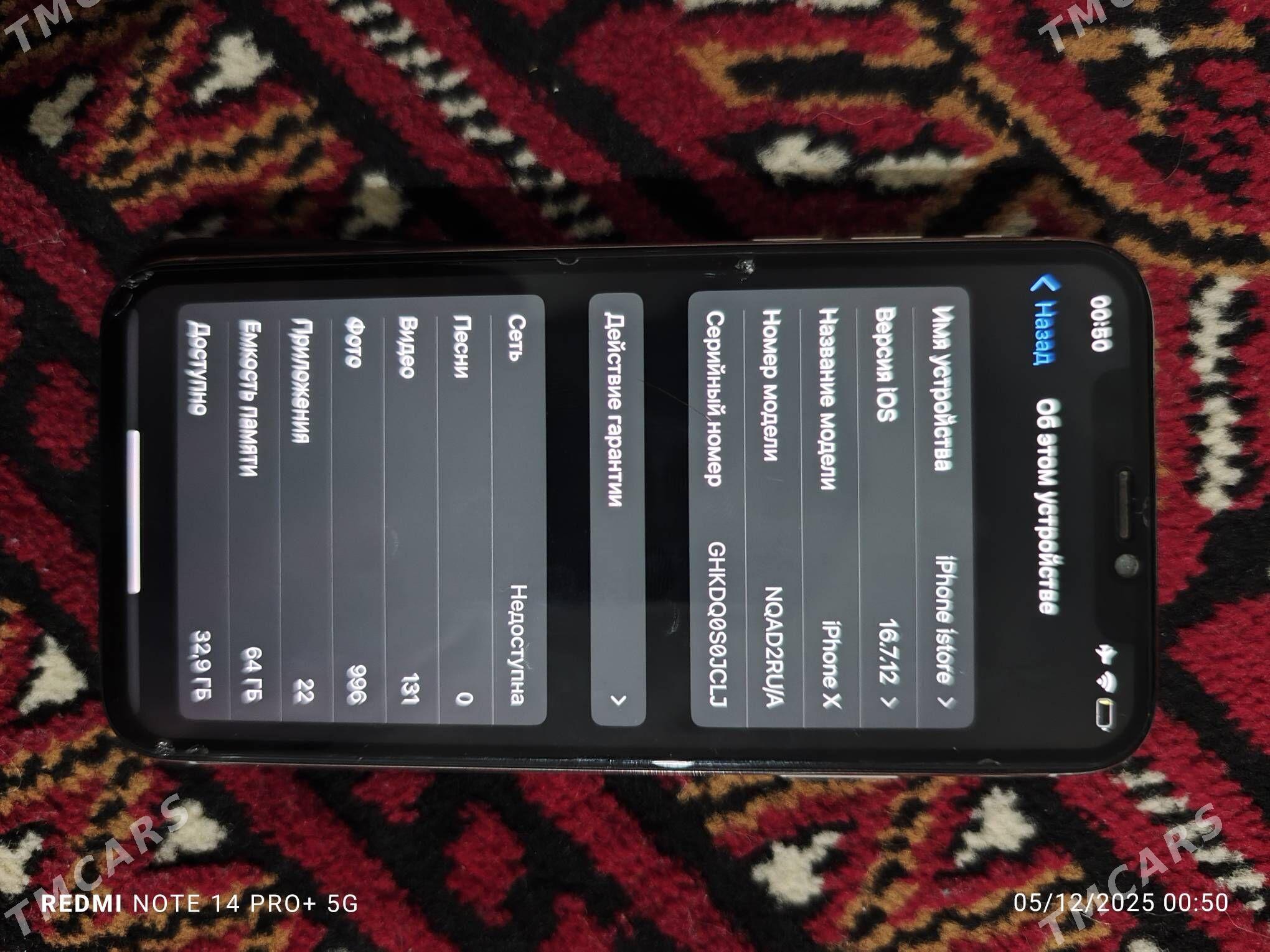 iPhone x - Мары - img 4