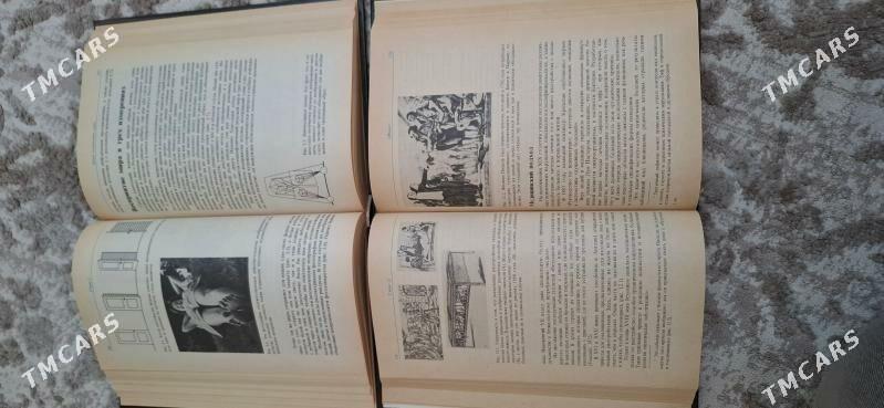 Психология, Психоанализ Фрейда - Ашхабад - img 4