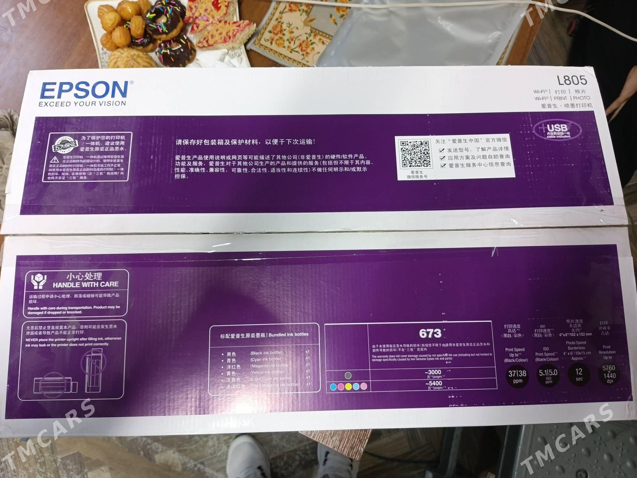 printir epson L805 - Köşi - img 4