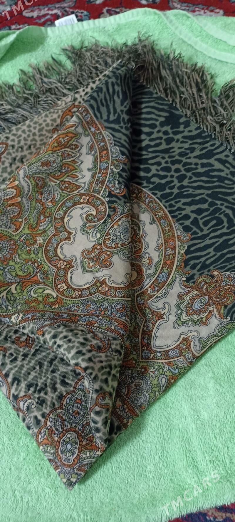 tigr cargat aljak - Балканабат - img 2