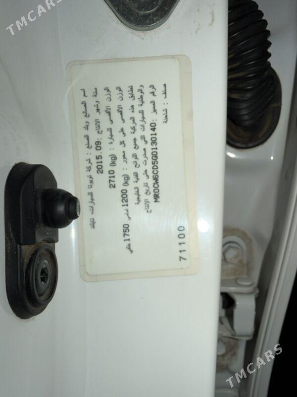 Toyota Hilux 2016 - 380 000 TMT - Aşgabat - img 6