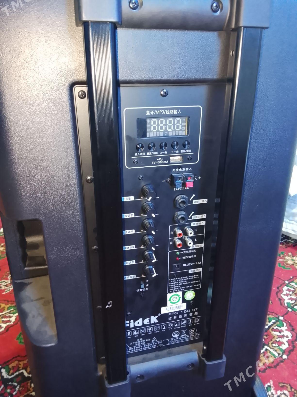 Fidek 15 lik professional - Туркменабат - img 4