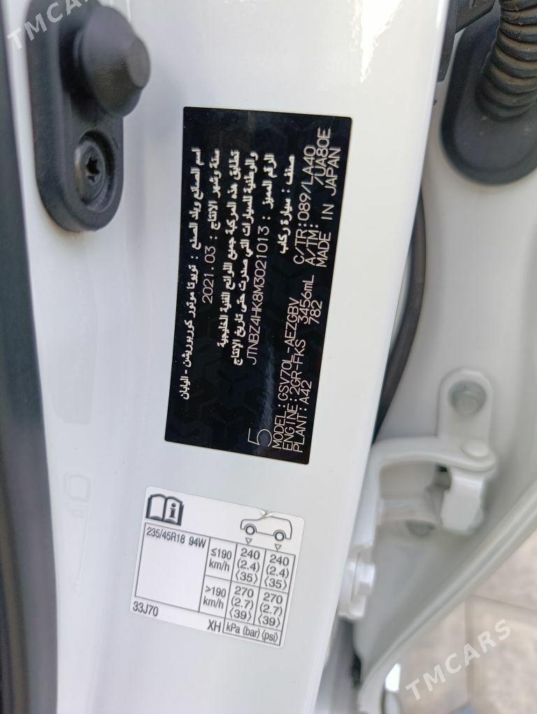 Toyota Camry 2021 - 590 000 TMT - Aşgabat - img 5