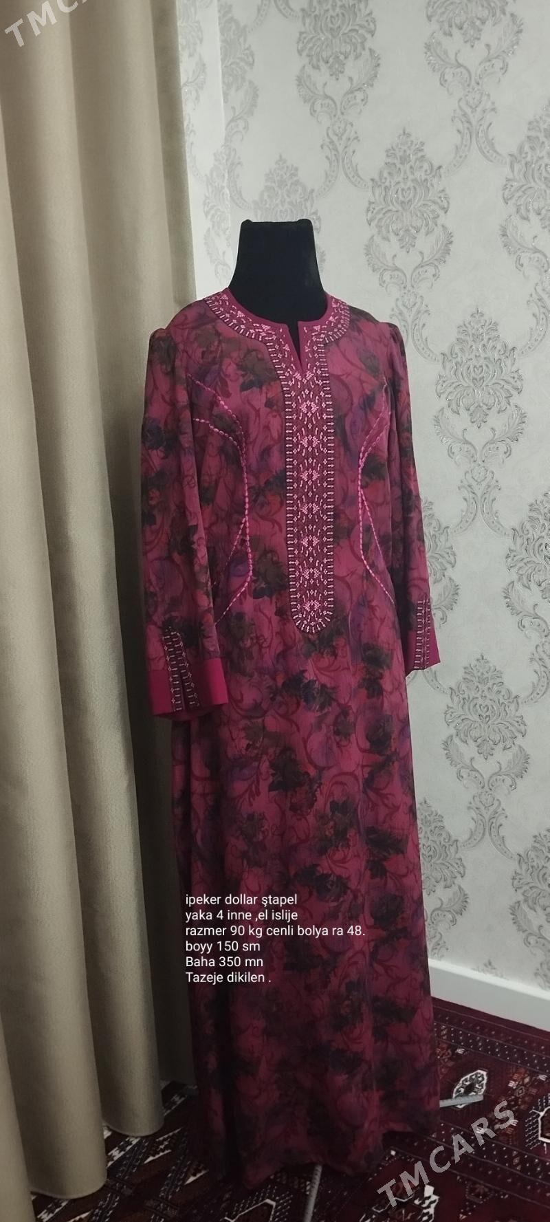 Tayyn wiçerni koynek - Улица Ататурка - img 4