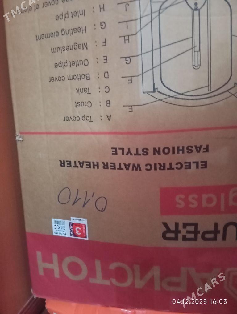 Ariston - Mary - img 2