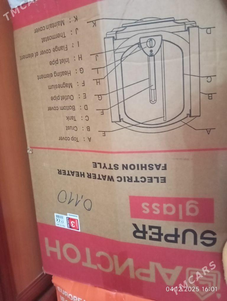 Ariston - Mary - img 3