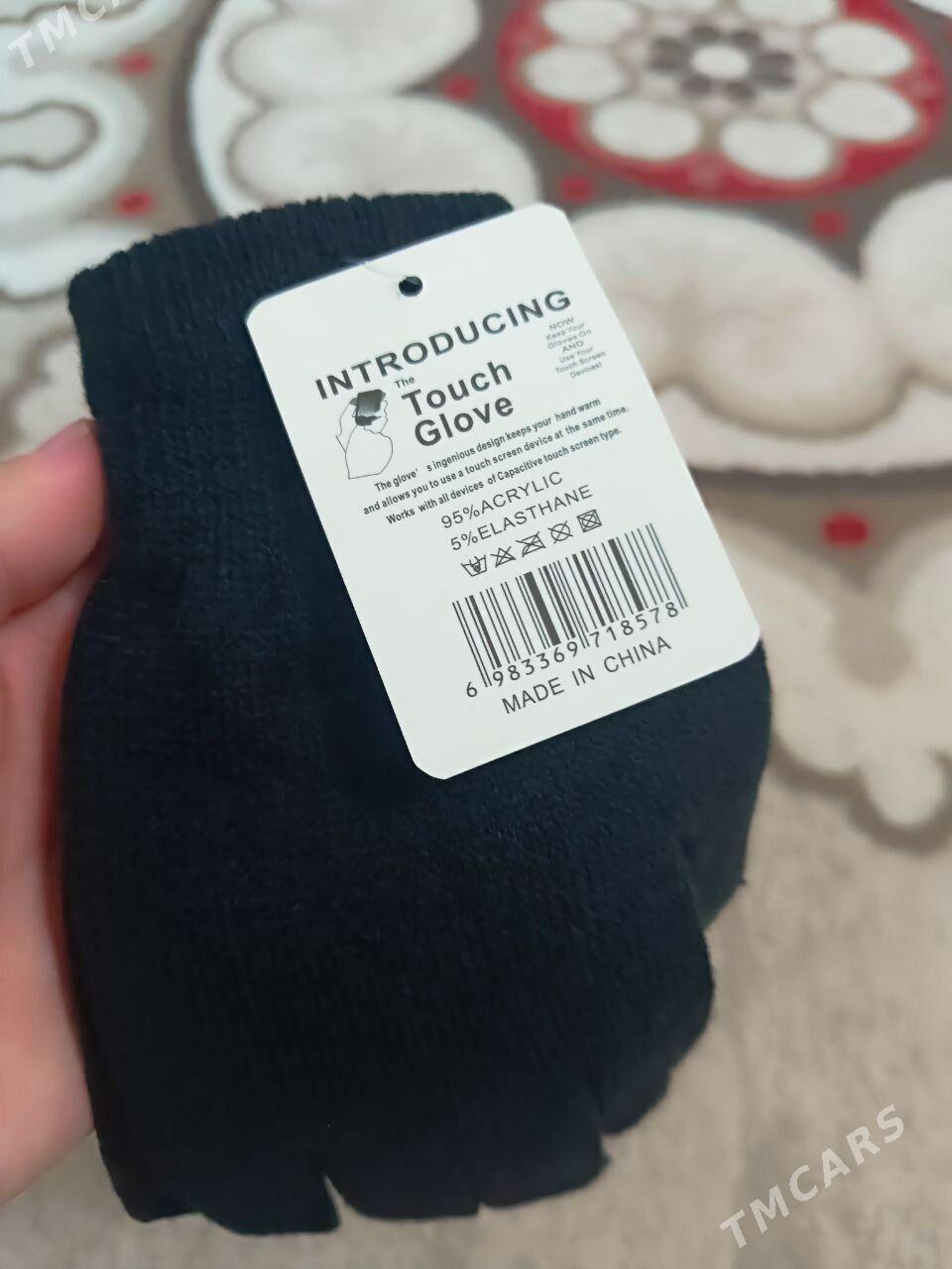 Ellik, перчатки 🧤 - Köşi - img 3