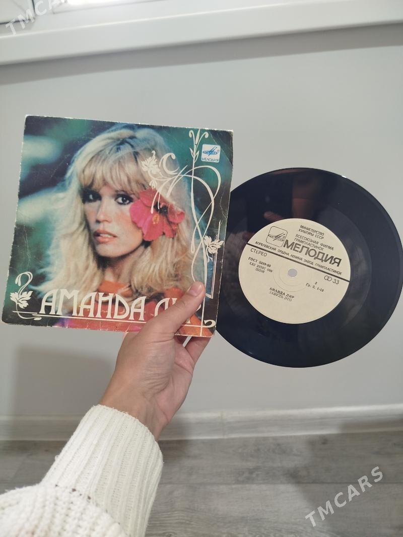 Plastinka - Балканабат - img 3