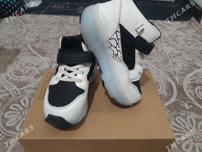 Ролики - Мир 7 - img 3