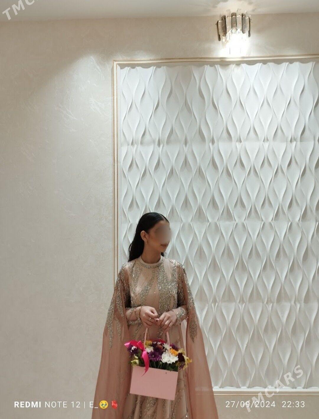 toy koynek - Балканабат - img 3