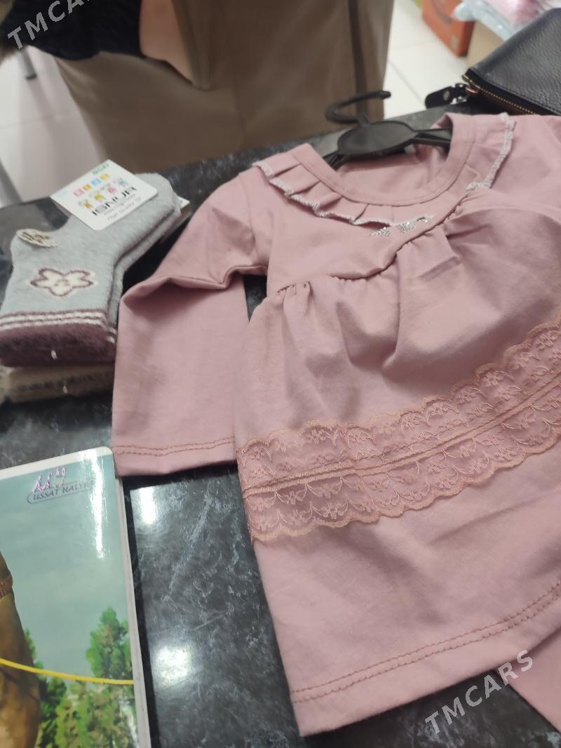 yaza dediskiler - Дашогуз - img 3