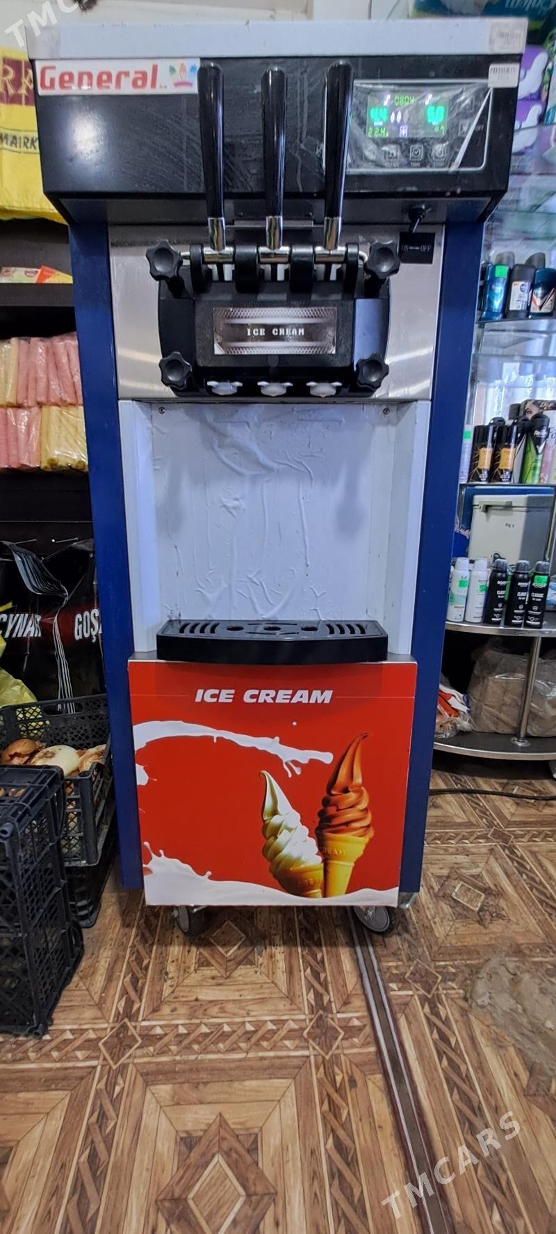 Marožna aparat - Мары - img 2