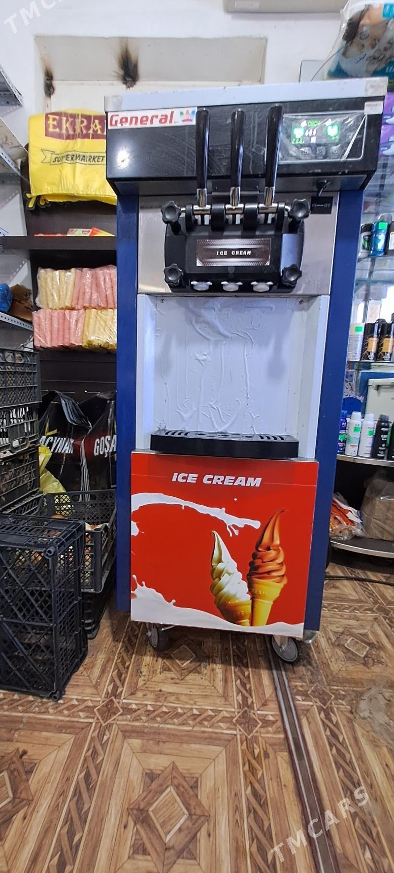 Marožna aparat - Мары - img 1