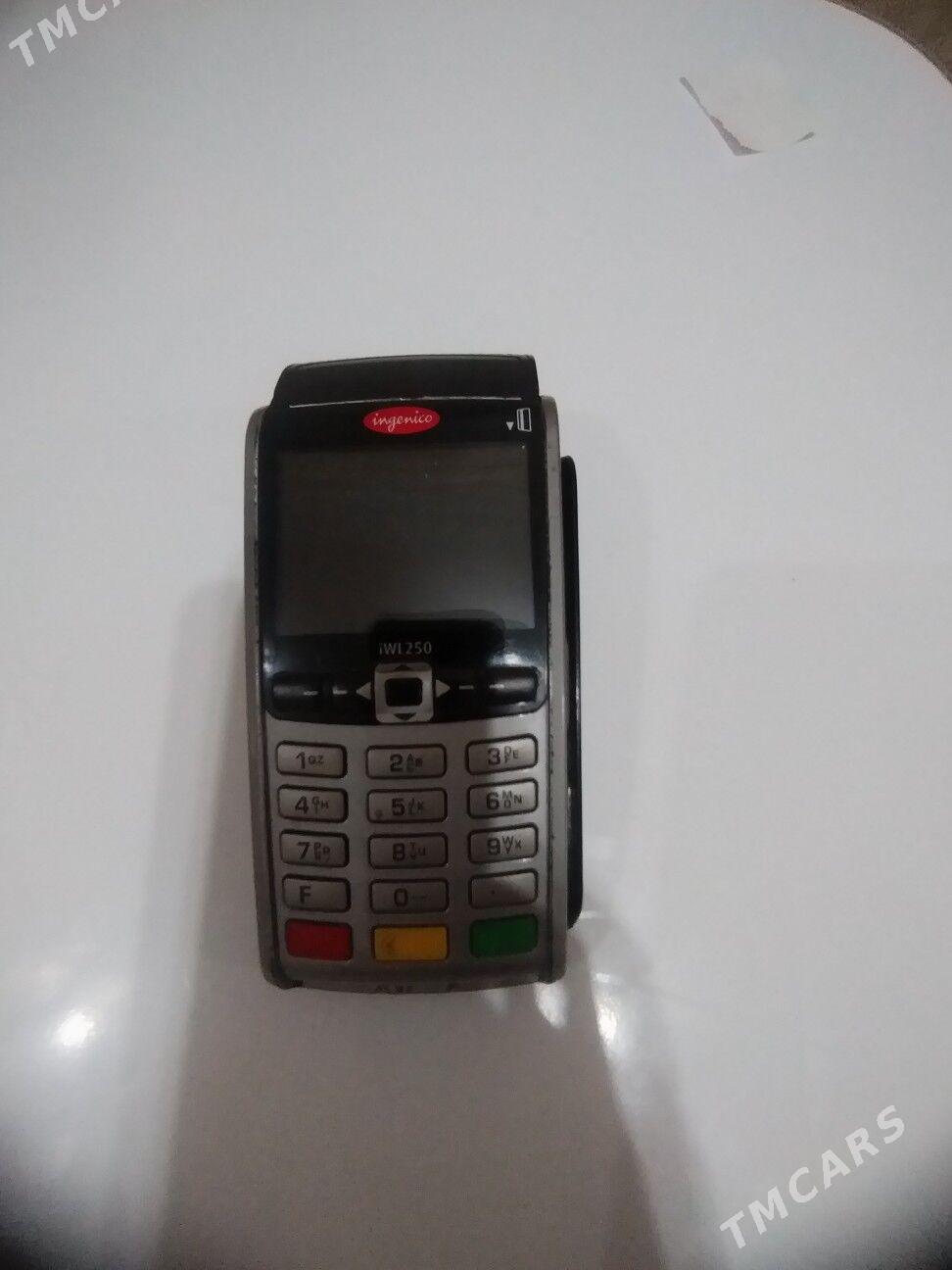 Termina - Балканабат - img 2