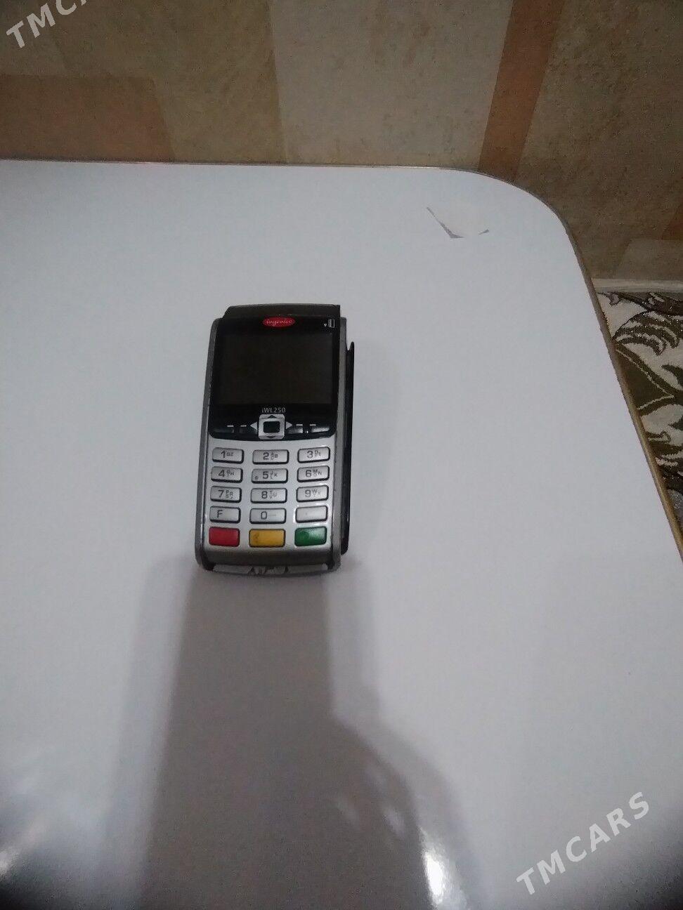 Termina - Балканабат - img 3