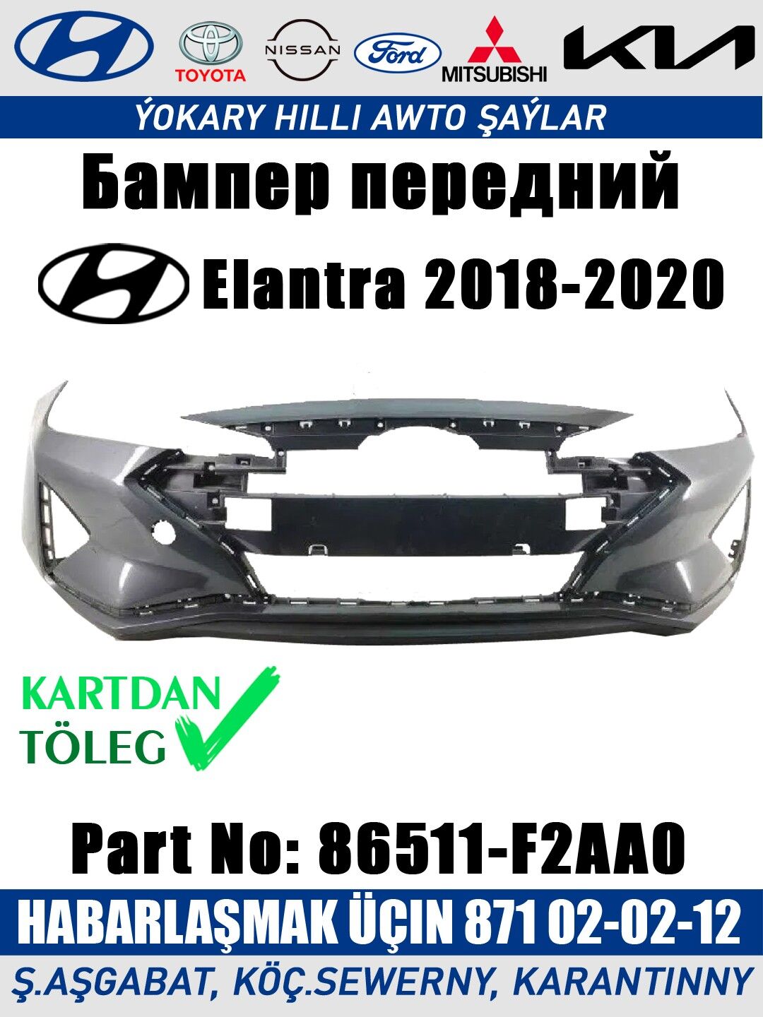BAMPER HYUNDAI KIA БАМПЕР - Ашхабад - img 3