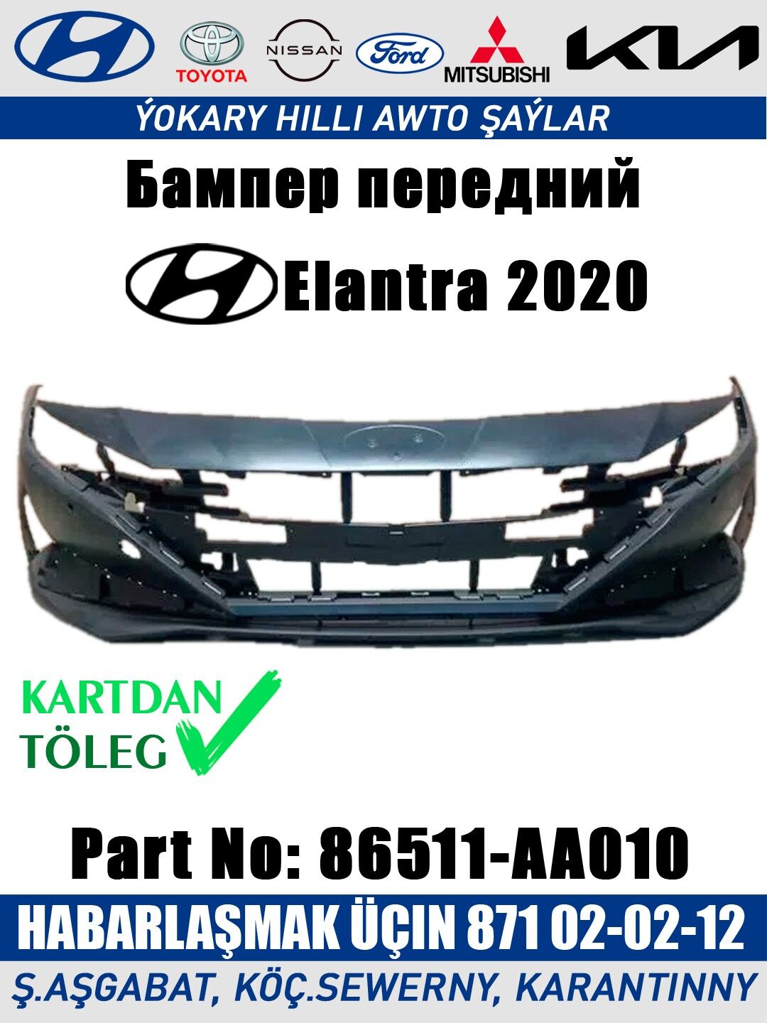 BAMPER HYUNDAI KIA БАМПЕР - Ашхабад - img 6