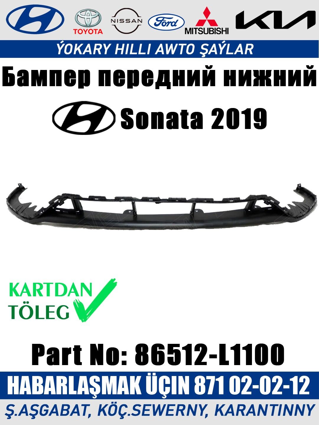 BAMPER HYUNDAI KIA БАМПЕР - Ашхабад - img 4