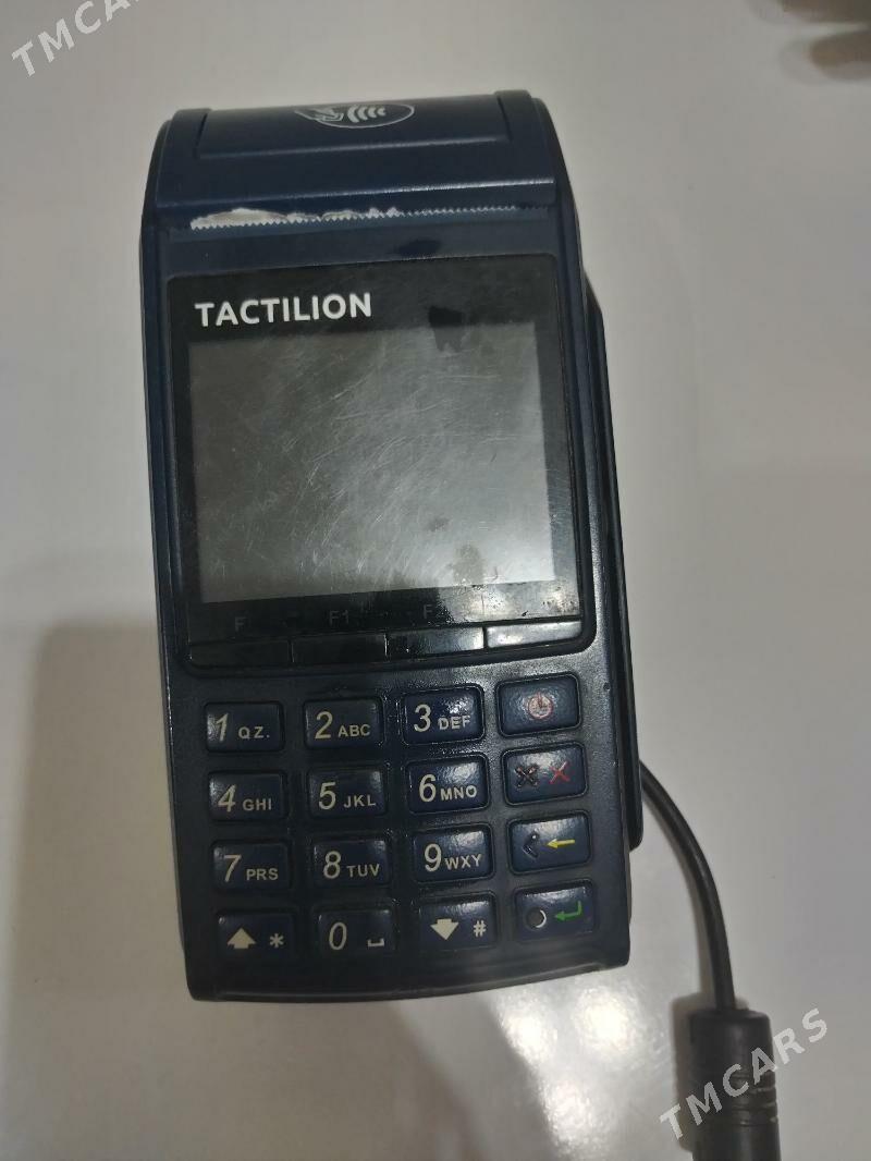 Terminal - Балканабат - img 2