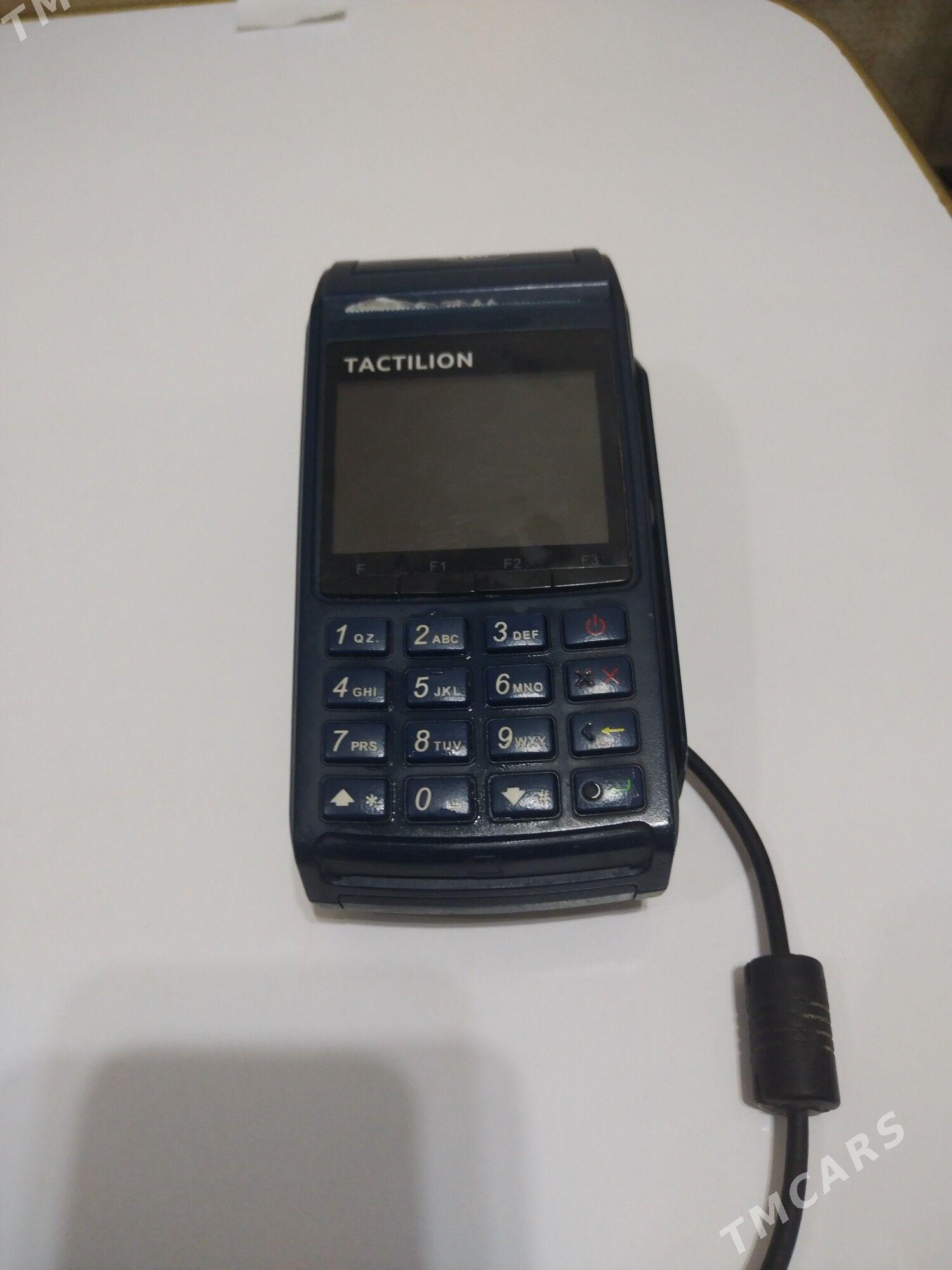 Terminal - Балканабат - img 4