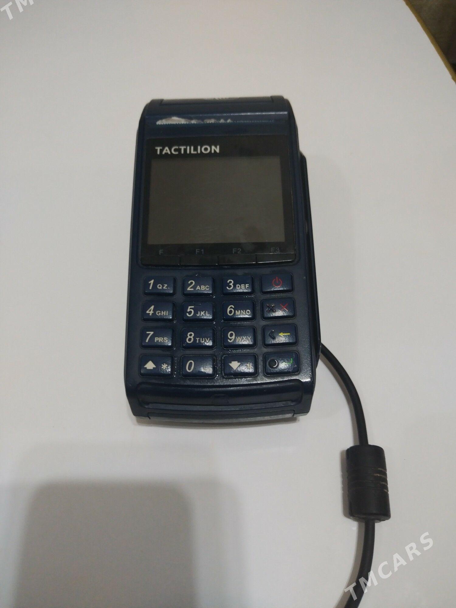 Terminal - Балканабат - img 3