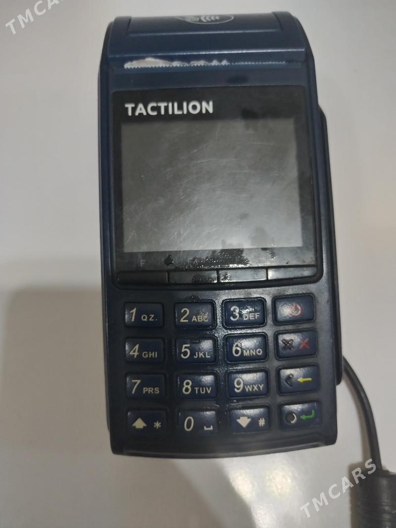 Terminal - Балканабат - img 1