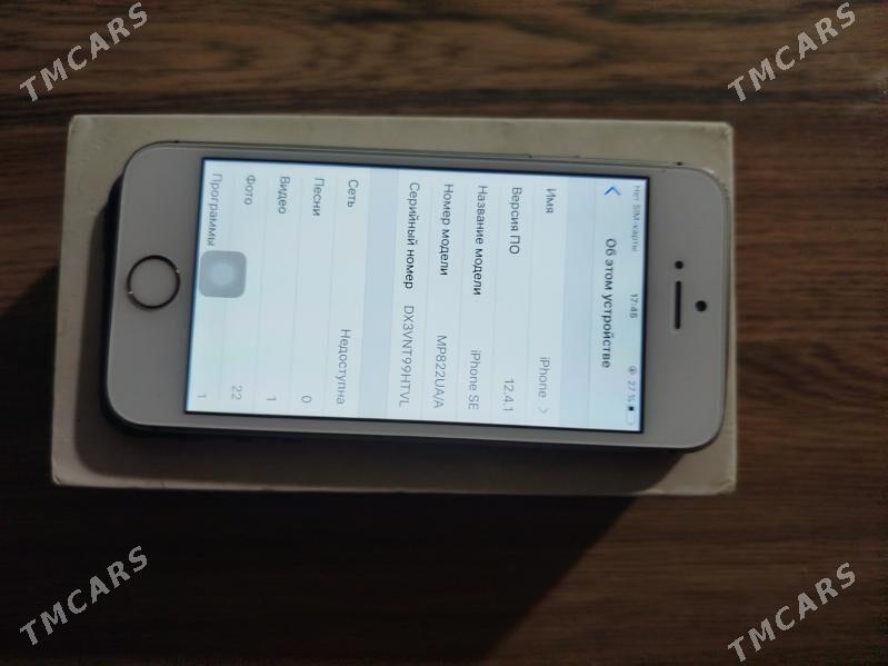 iPhone 5 se 32 - Дашогуз - img 2