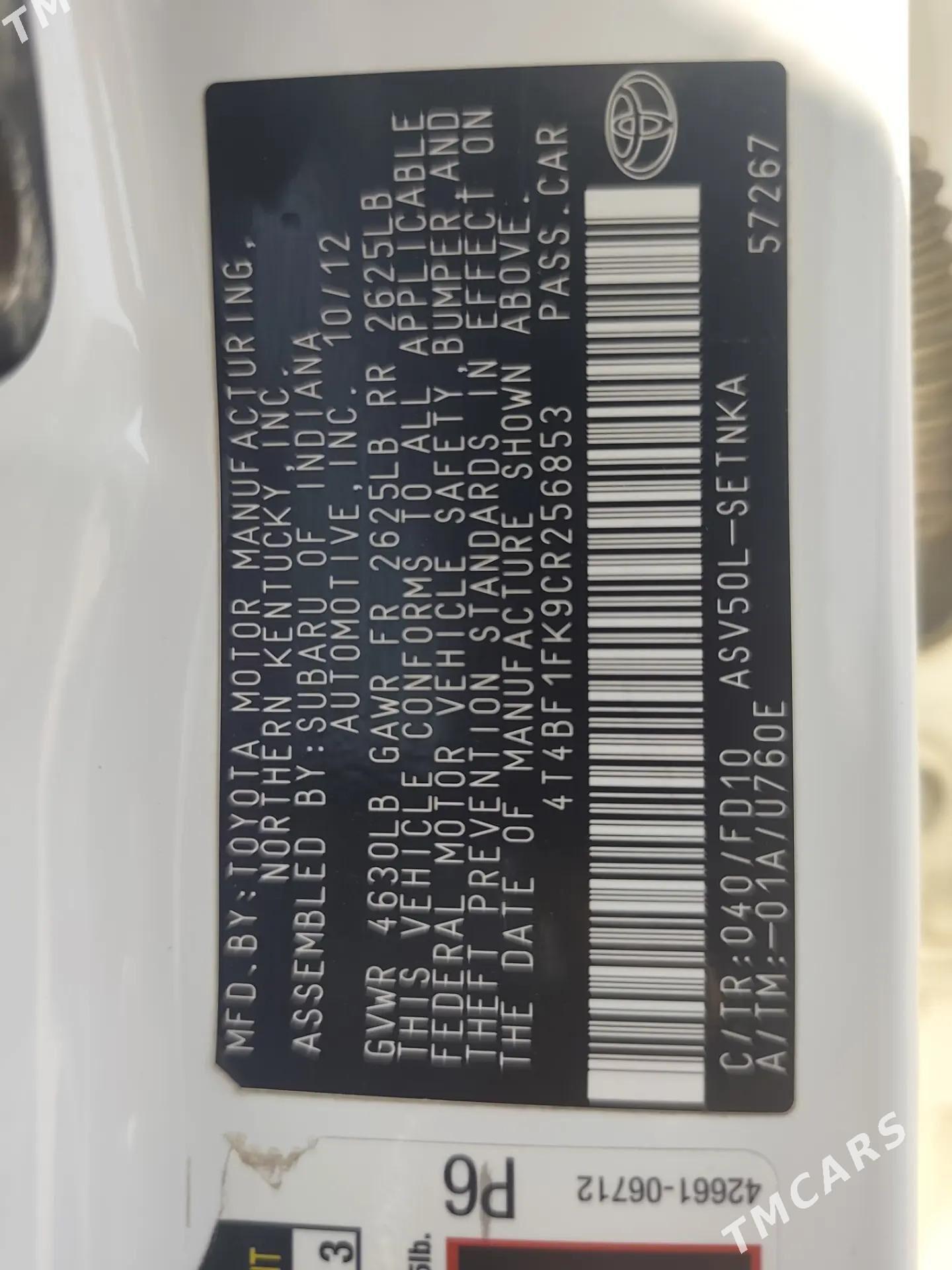 Toyota Camry 2013 - 200 000 TMT - Sakar - img 4