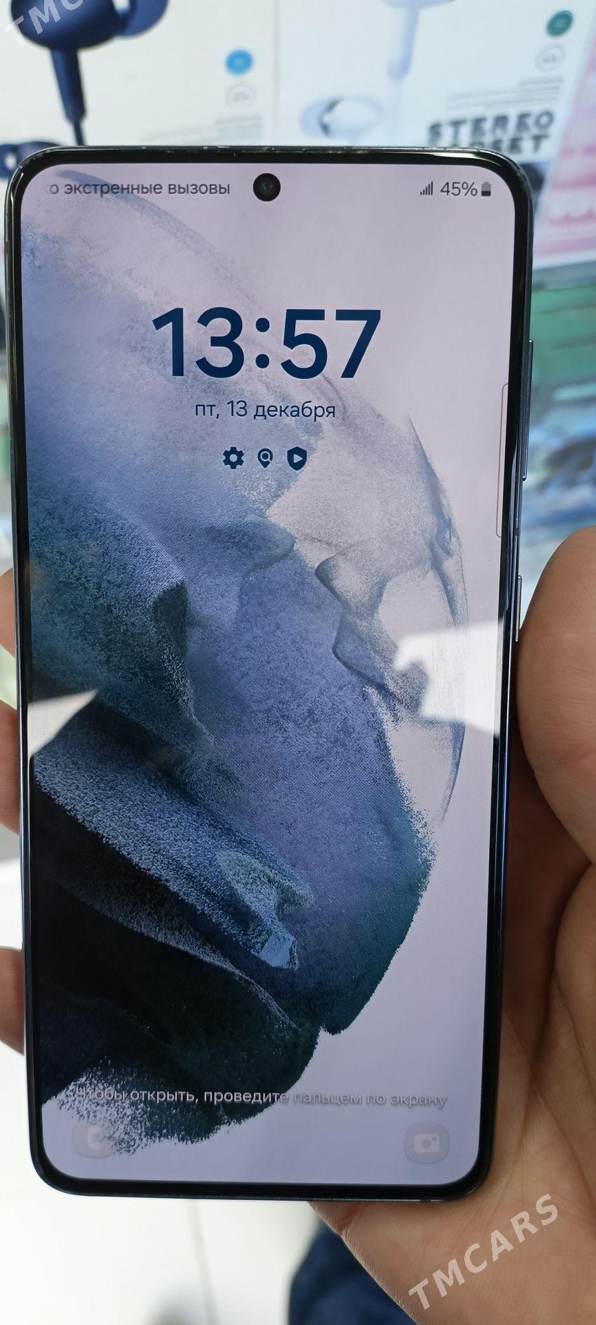 Samsung s22 8-256 - Mary - img 3