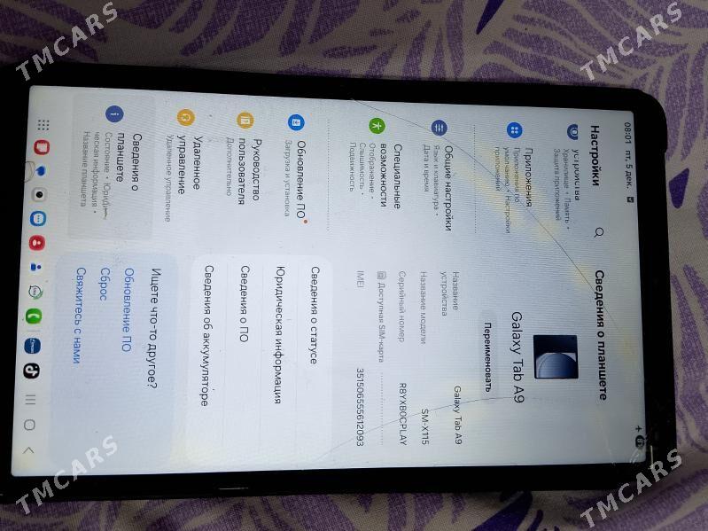 Самсунг таб А9 - Туркменабат - img 4