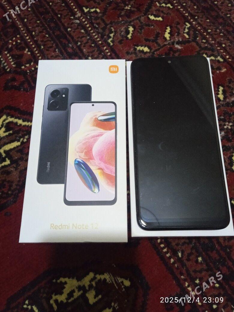 Redmi Note 12 - Анев - img 2
