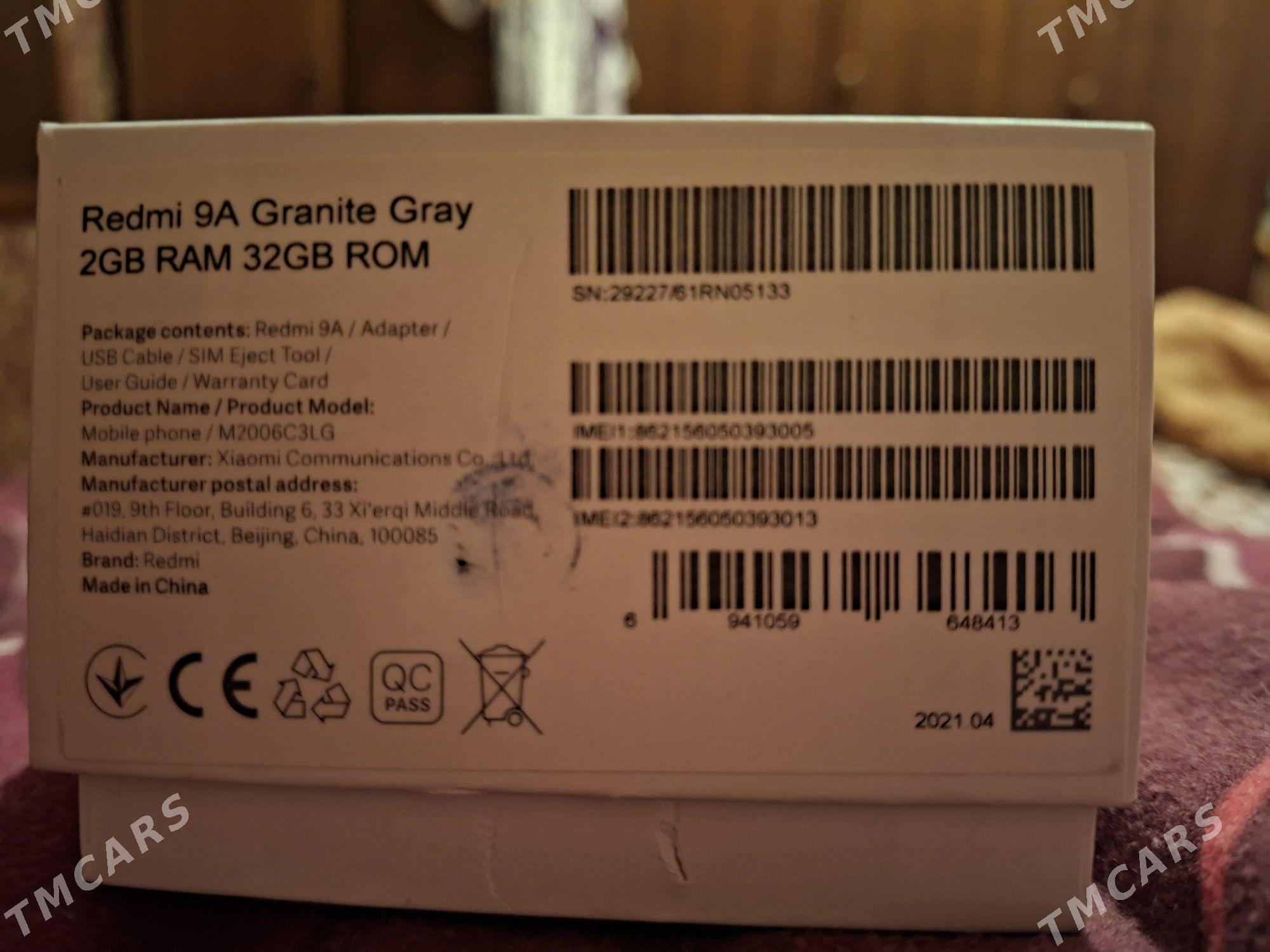 редки 9 А - 30 mkr - img 2