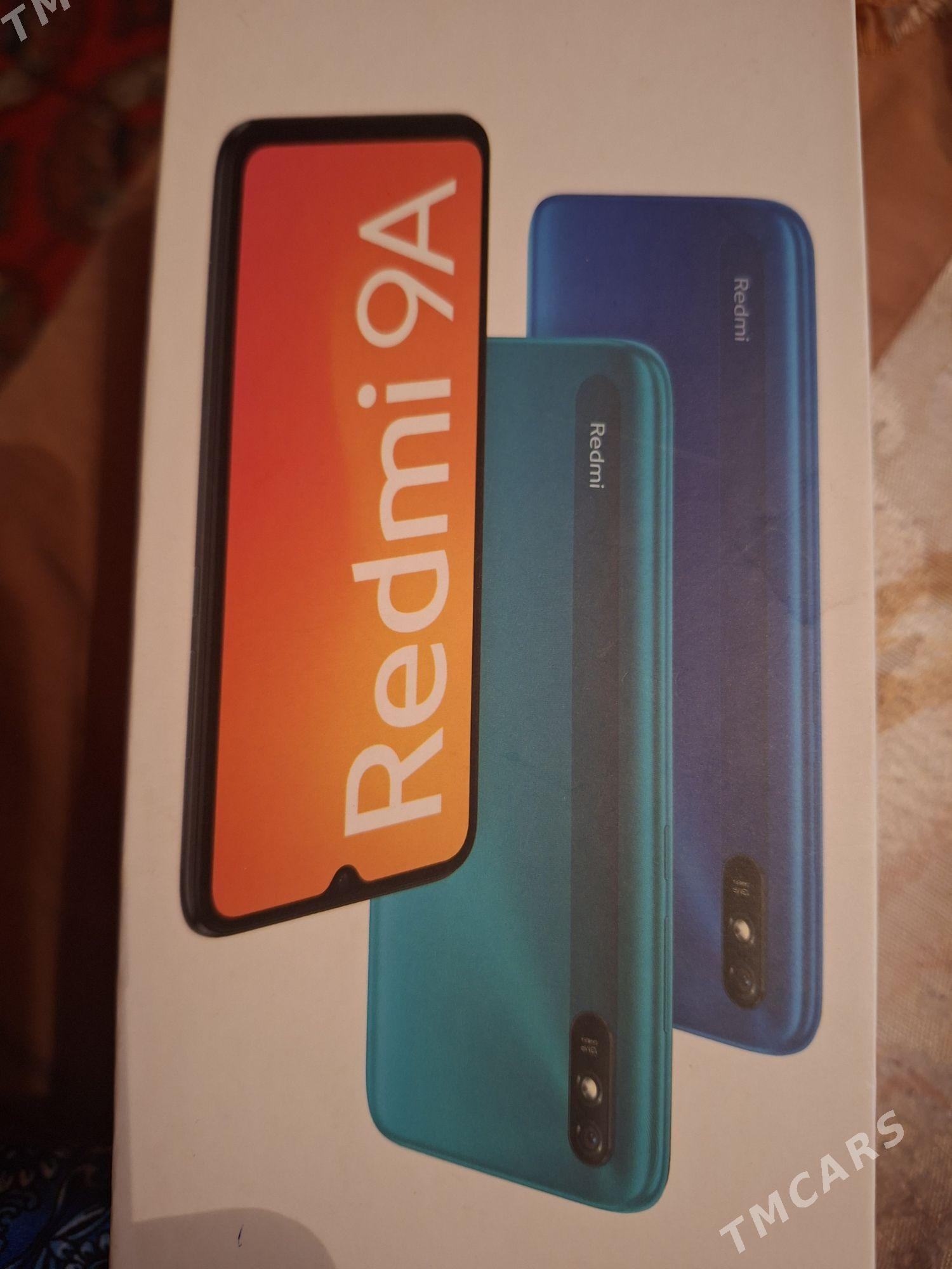 редки 9 А - 30 mkr - img 3